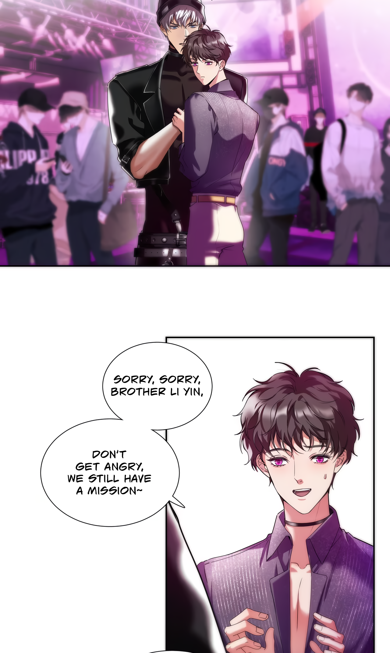 False Moon Chapter 7 page 4 - 