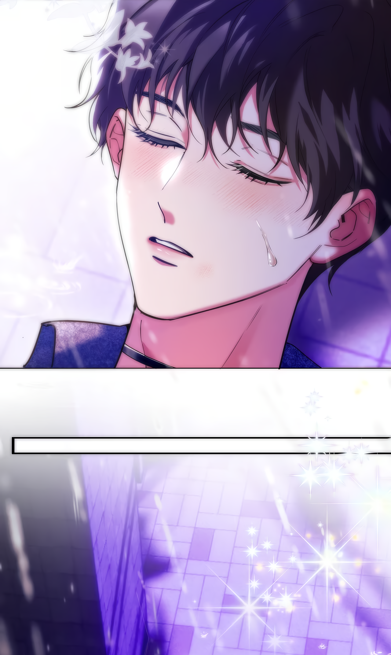 False Moon Chapter 7 page 33 - 