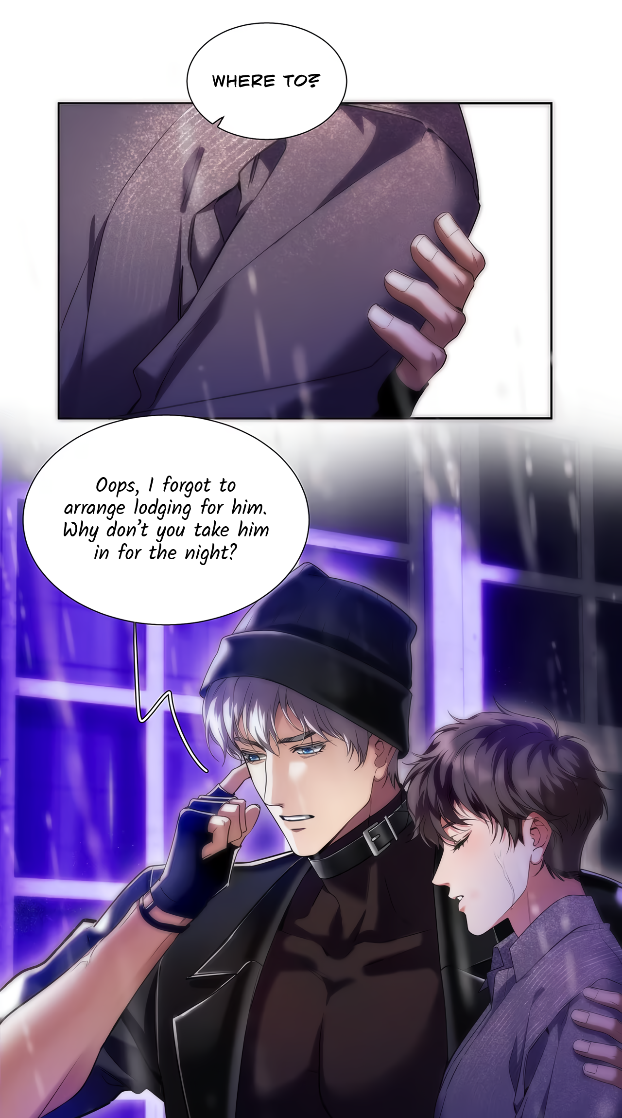 False Moon Chapter 7 page 35 - 