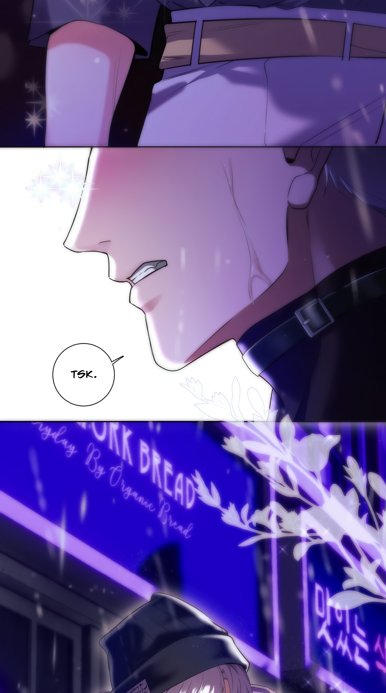False Moon Chapter 7 page 38 - 