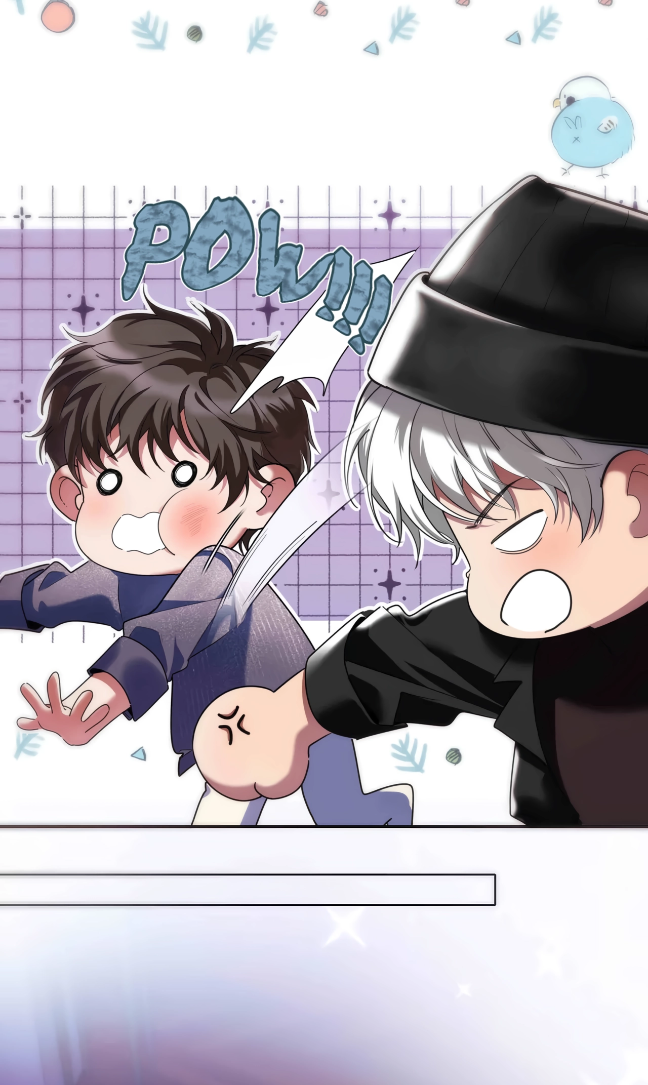 False Moon Chapter 8 page 14 - 