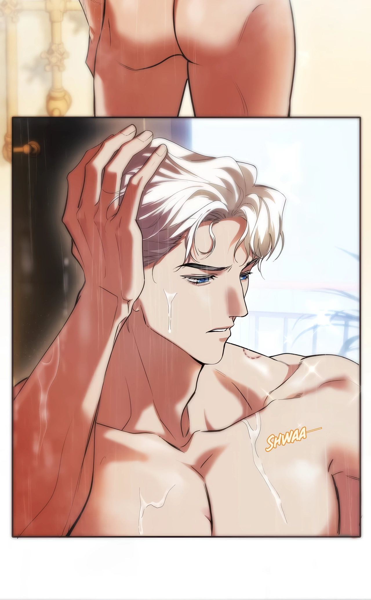 False Moon Chapter 8 page 21 - 