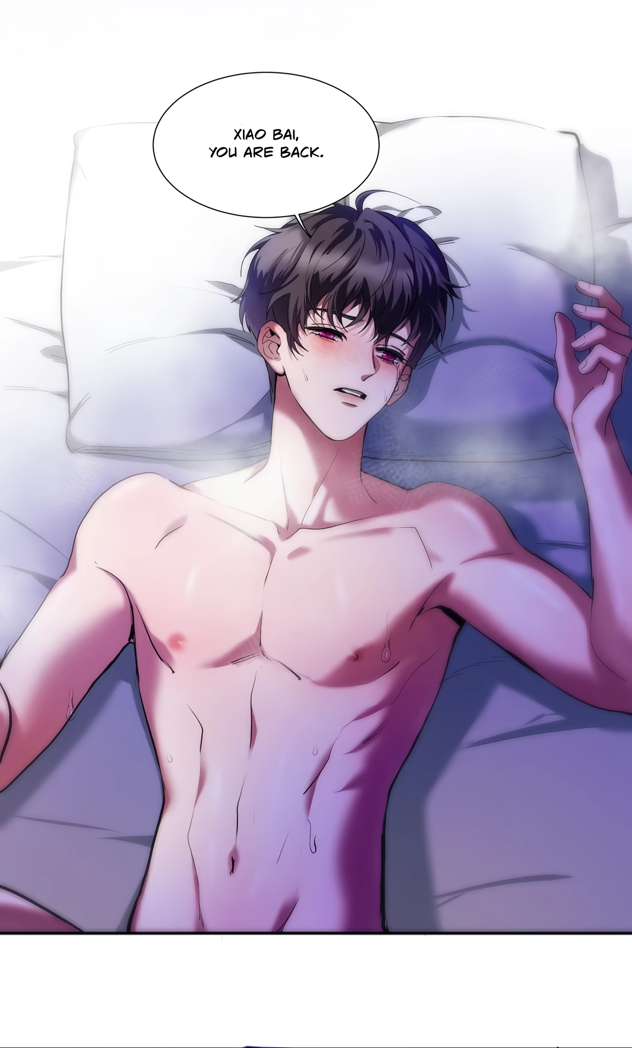 False Moon Chapter 8 page 42 - 