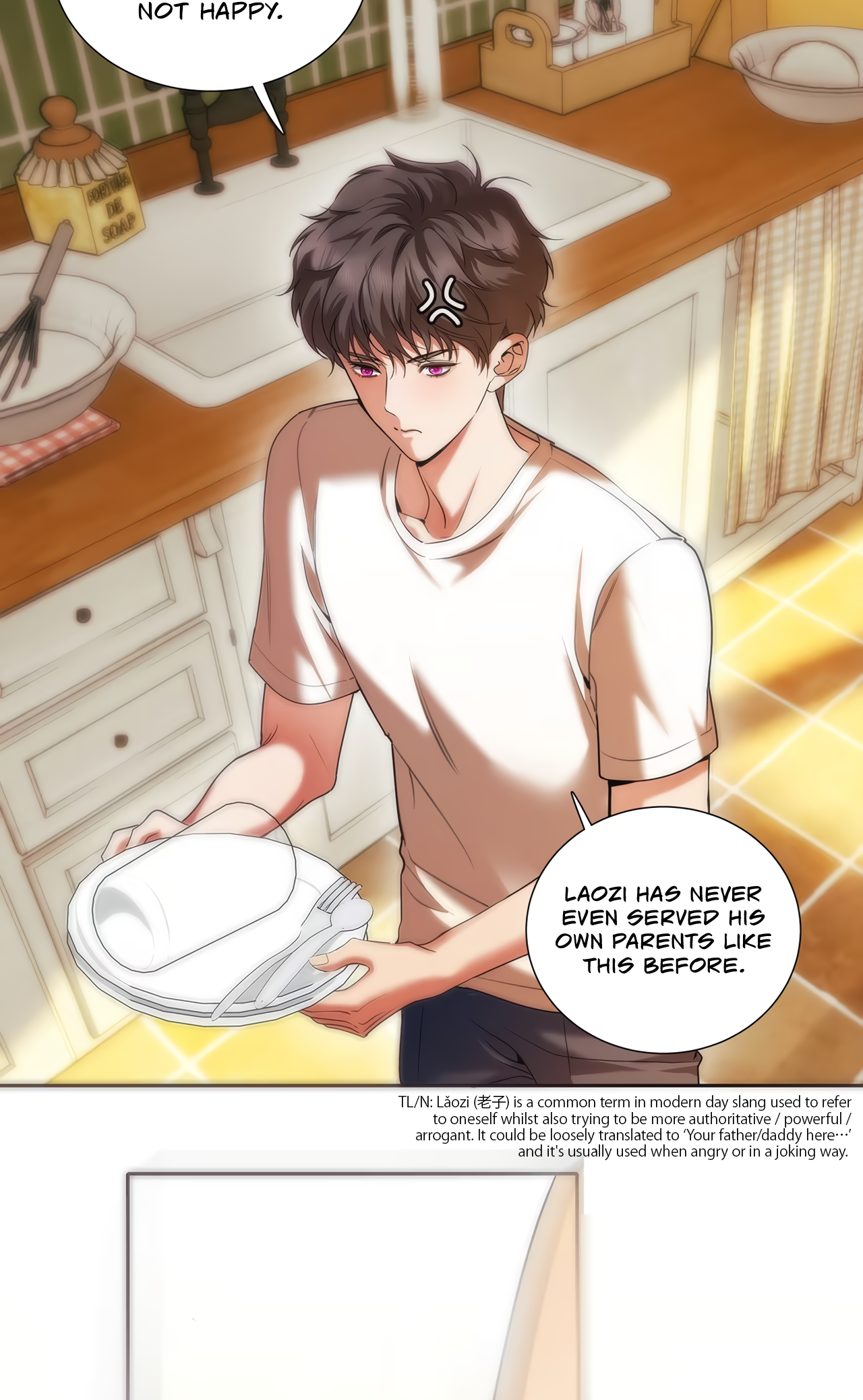 False Moon Chapter 9 page 20 - 