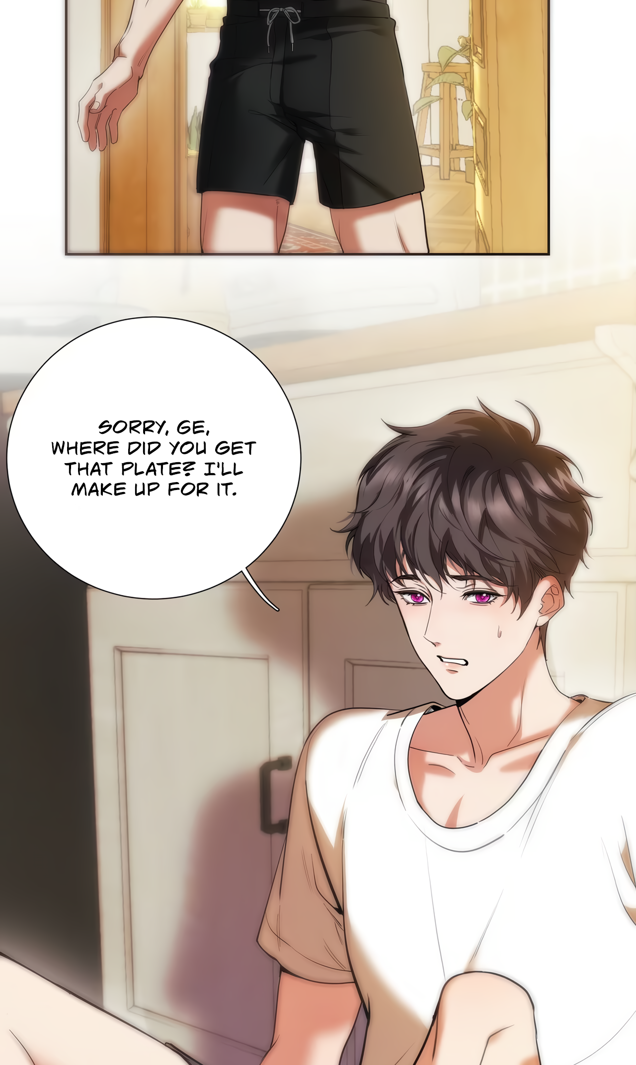 False Moon Chapter 9 page 25 - 