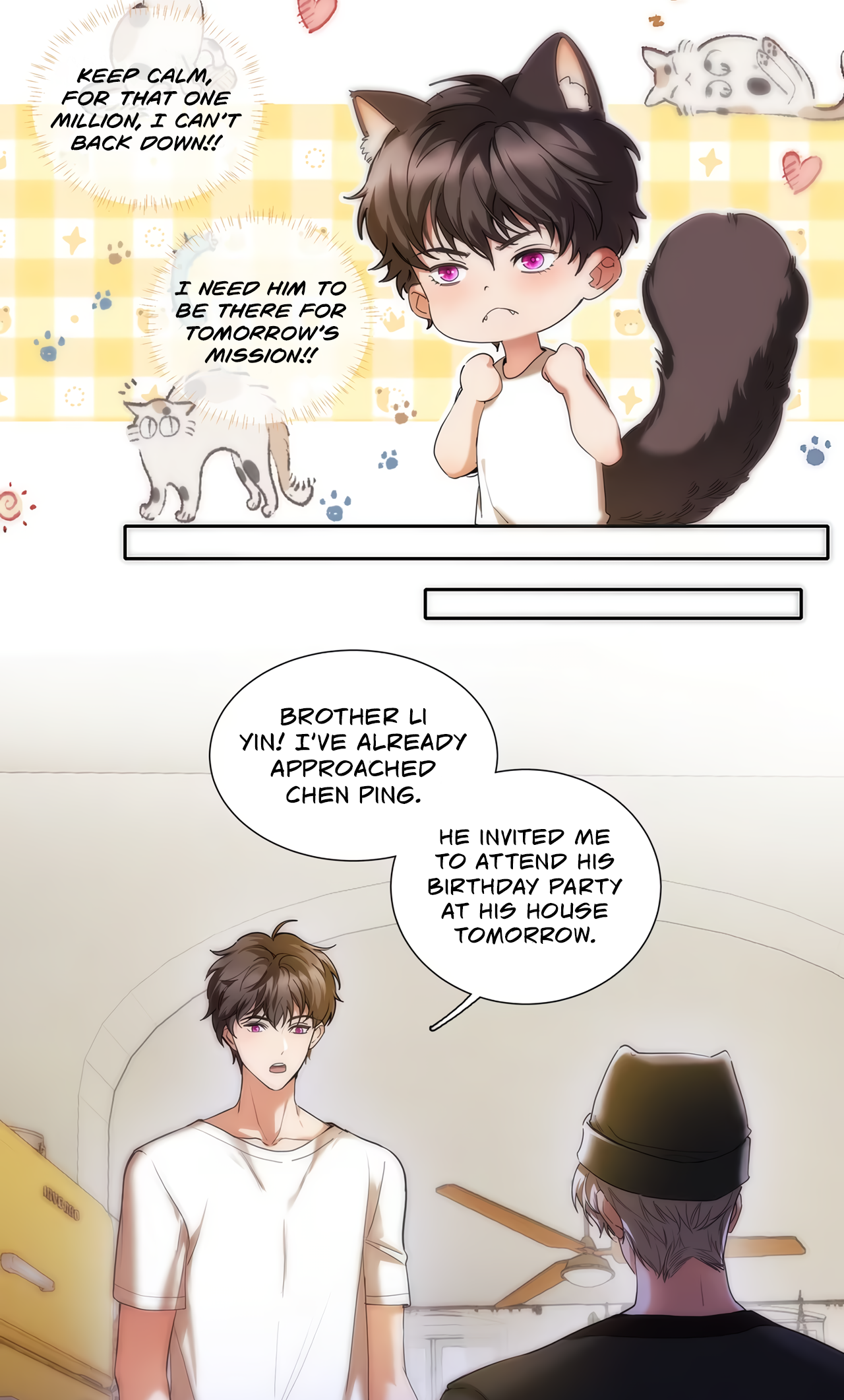 False Moon Chapter 9 page 10 - 