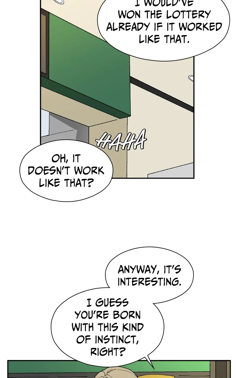False Paradise Chapter 1 page 54 - 