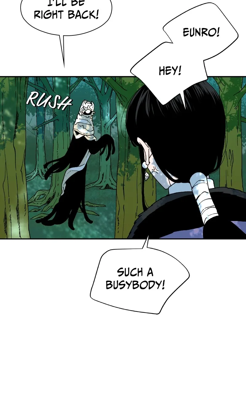 False Paradise Chapter 11 page 12 - 