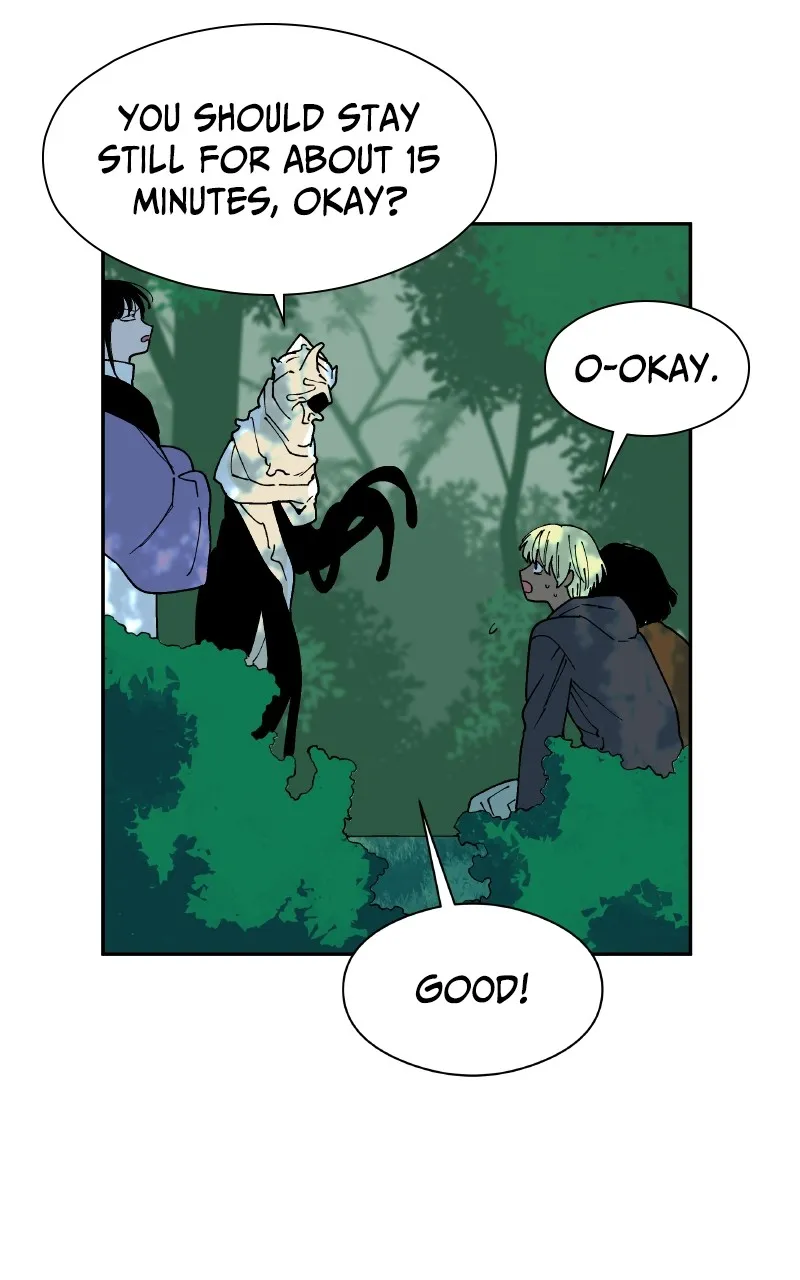 False Paradise Chapter 11 page 4 - 