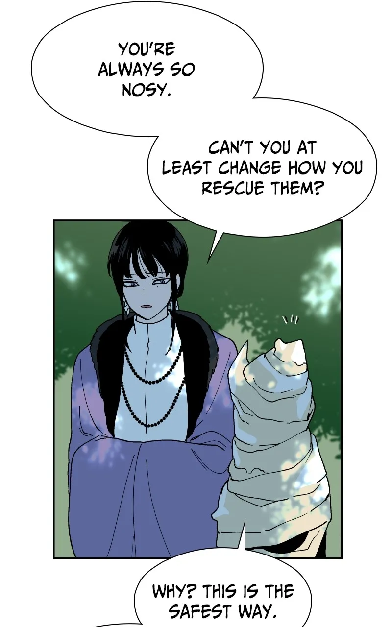 False Paradise Chapter 11 page 5 - 