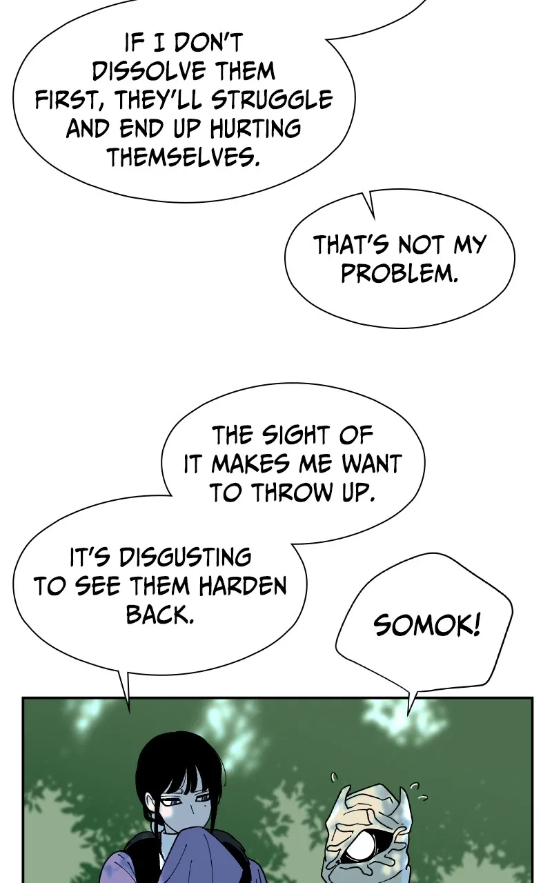 False Paradise Chapter 11 page 6 - 