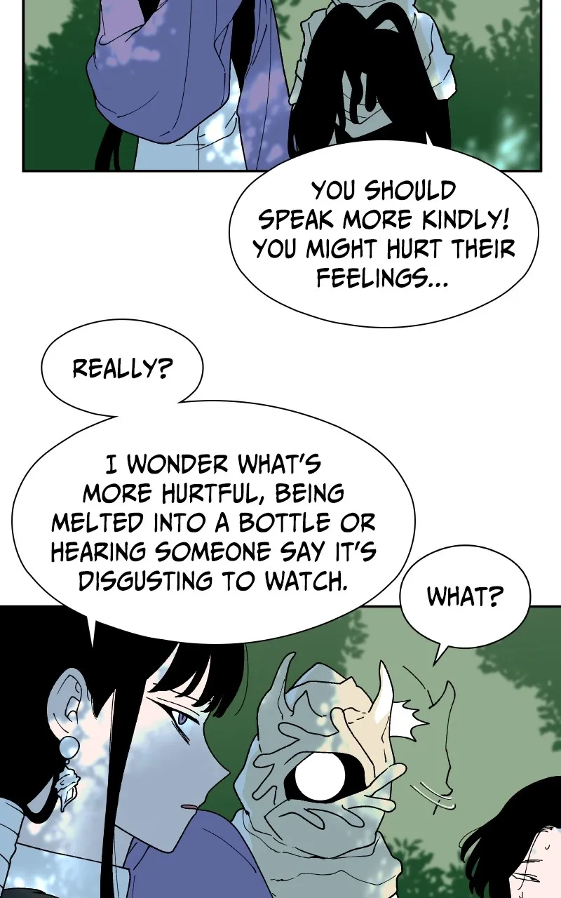 False Paradise Chapter 11 page 7 - 