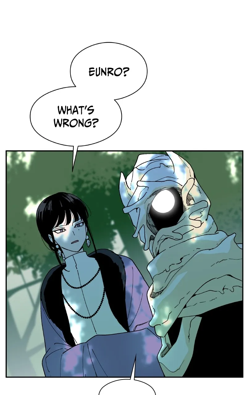 False Paradise Chapter 11 page 9 - 