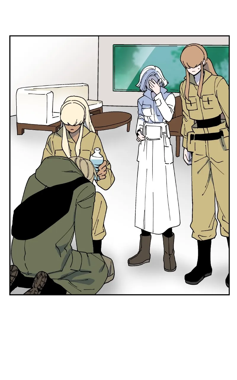 False Paradise Chapter 12 page 17 - 