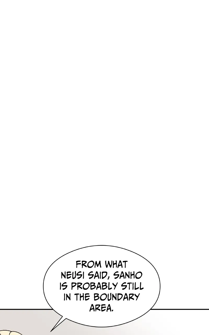 False Paradise Chapter 12 page 6 - 