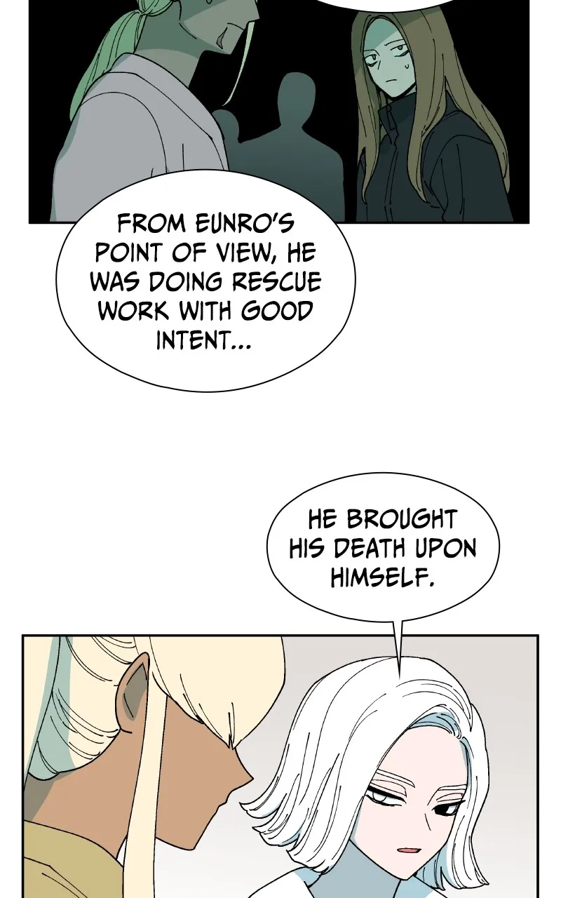 False Paradise Chapter 12 page 60 - 