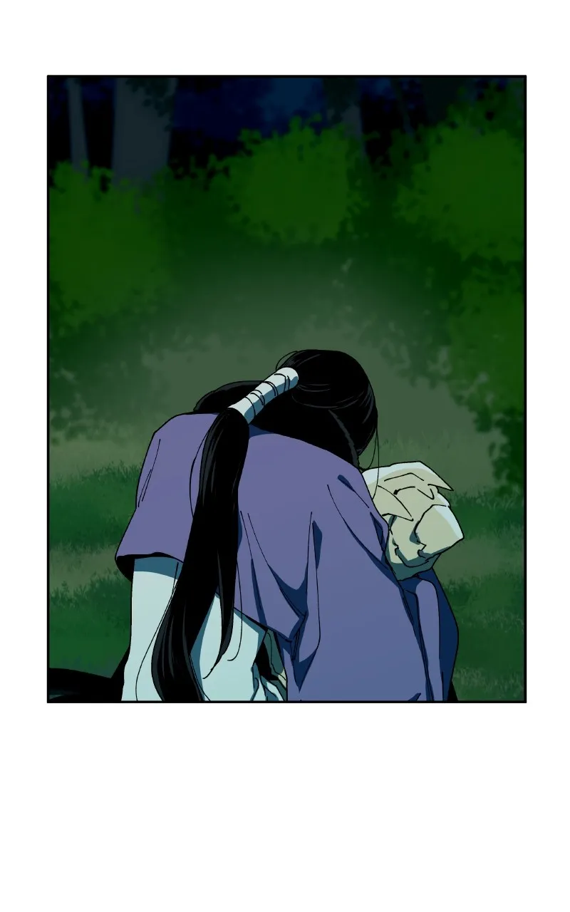 False Paradise Chapter 13 page 1 - 