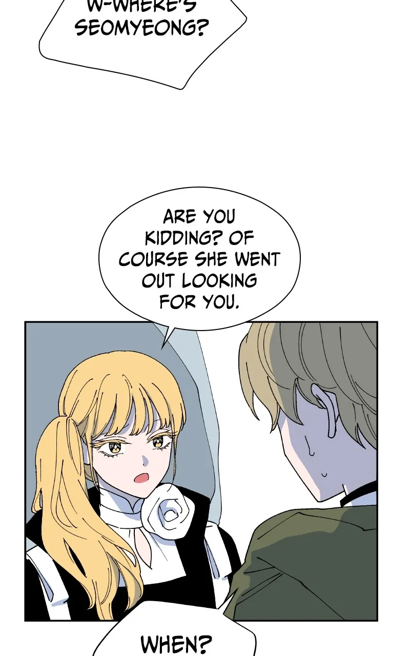 False Paradise Chapter 13 page 15 - 