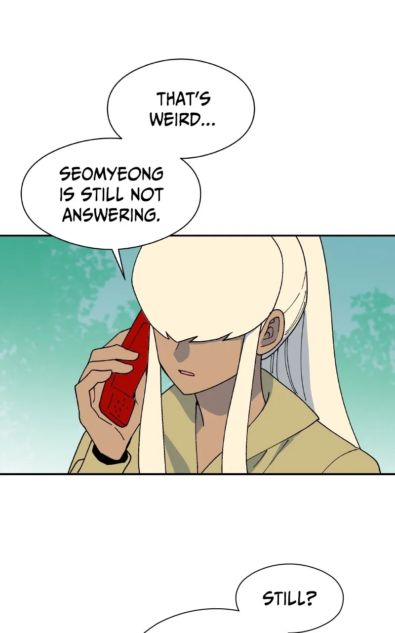 False Paradise Chapter 13 page 4 - 