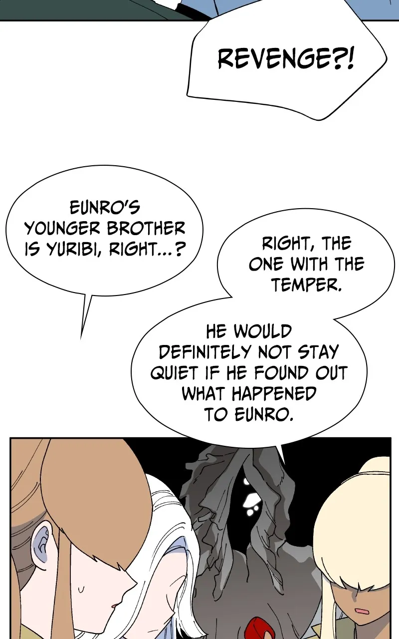 False Paradise Chapter 13 page 8 - 