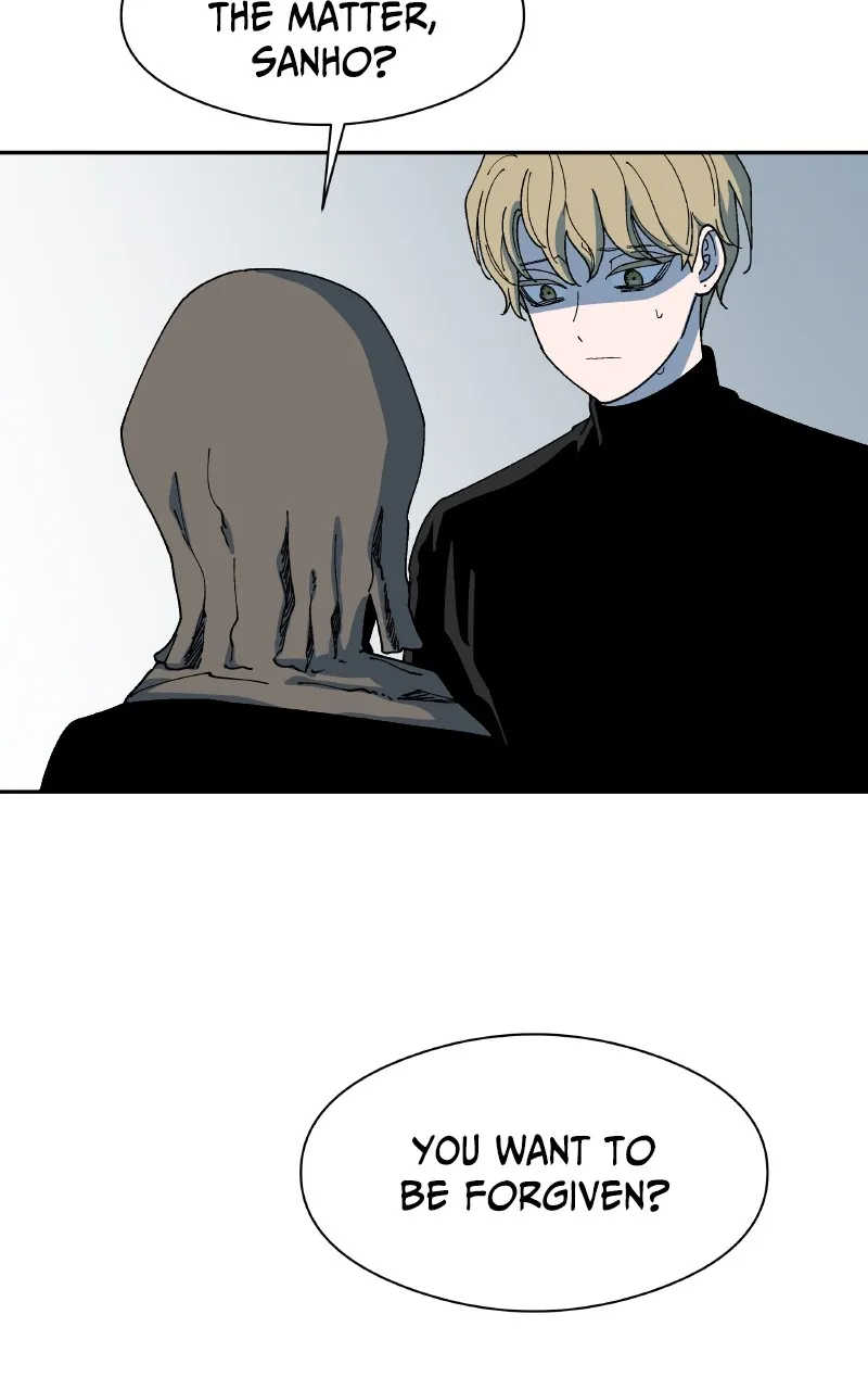 False Paradise Chapter 14 page 2 - 