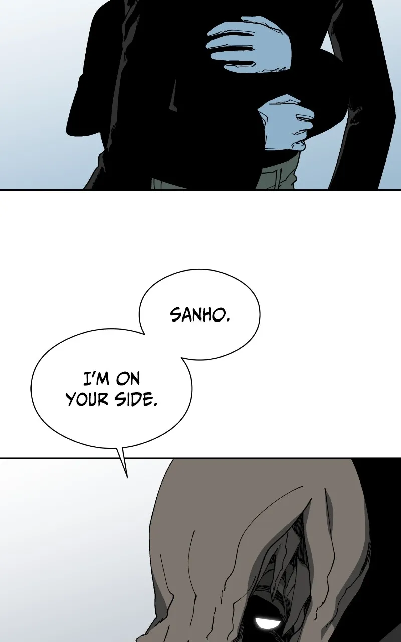False Paradise Chapter 14 page 14 - 