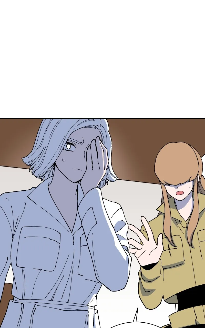 False Paradise Chapter 14 page 24 - 