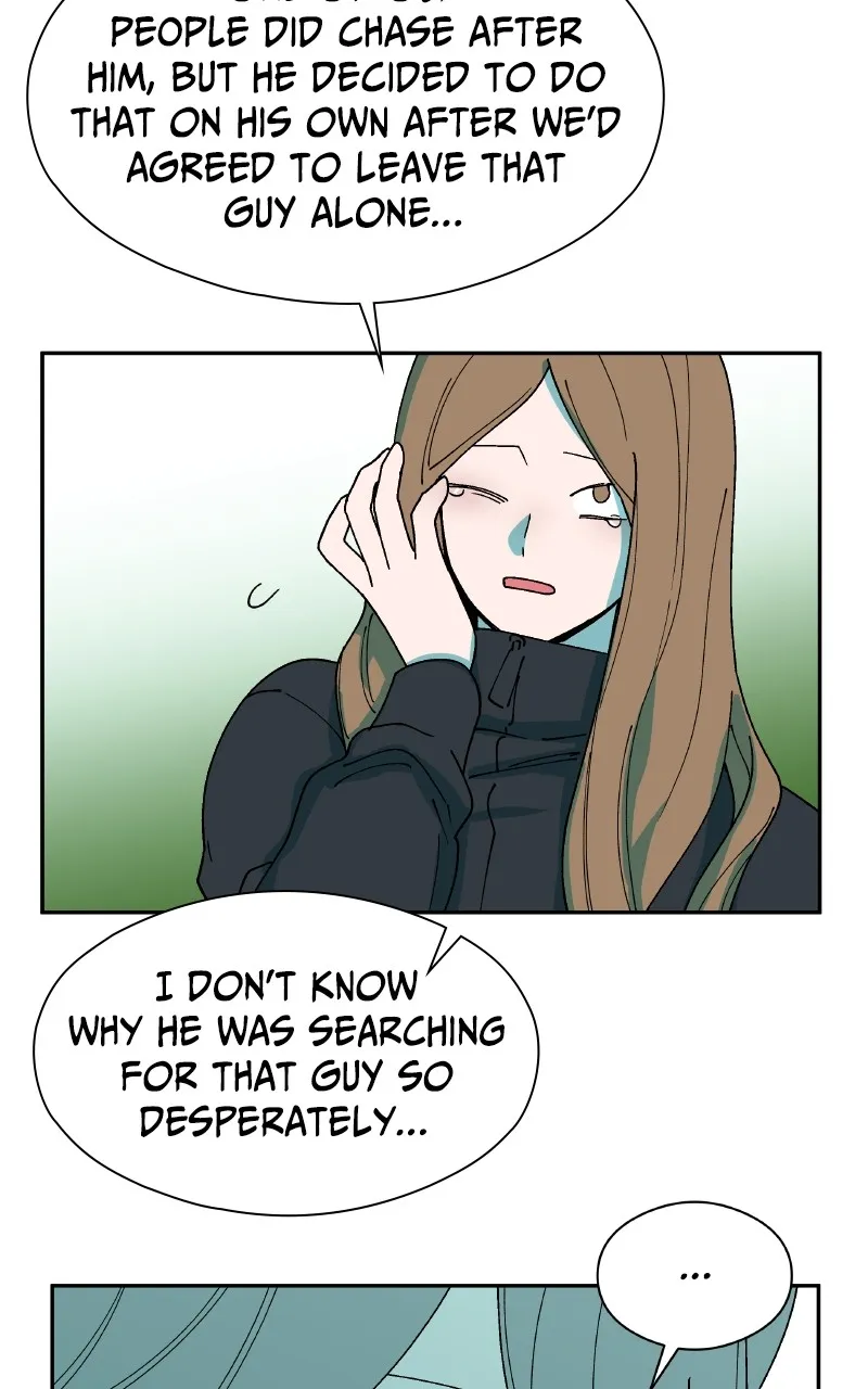 False Paradise Chapter 15 page 14 - 