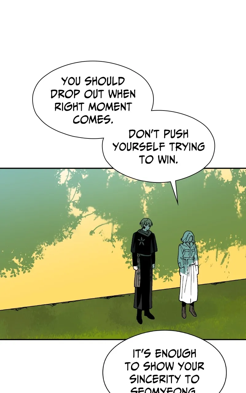 False Paradise Chapter 17 page 17 - 