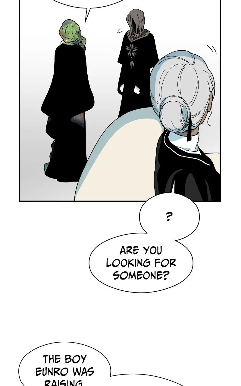 False Paradise Chapter 17 page 4 - 