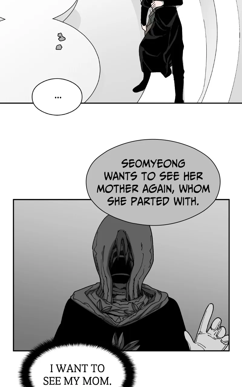 False Paradise Chapter 17 page 62 - 