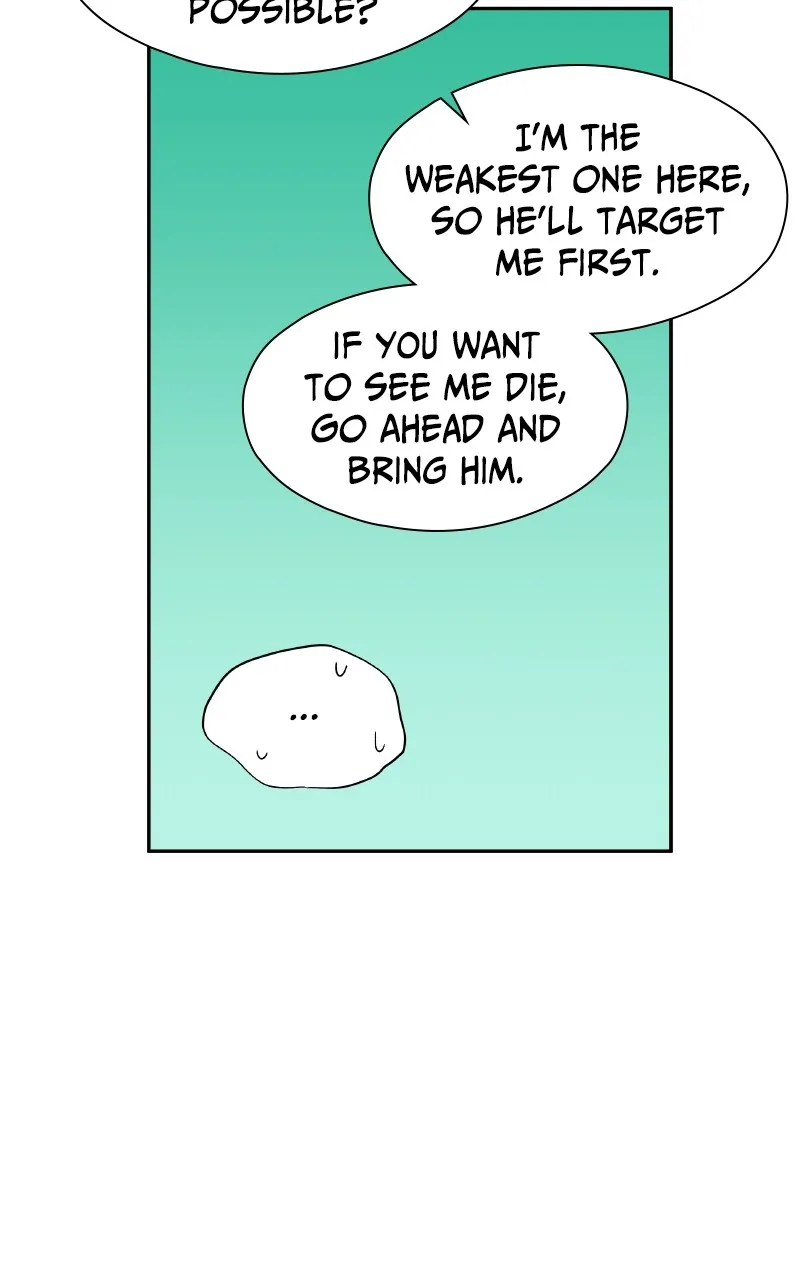 False Paradise Chapter 17 page 8 - 
