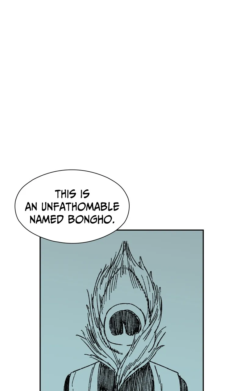 False Paradise Chapter 18 page 25 - 