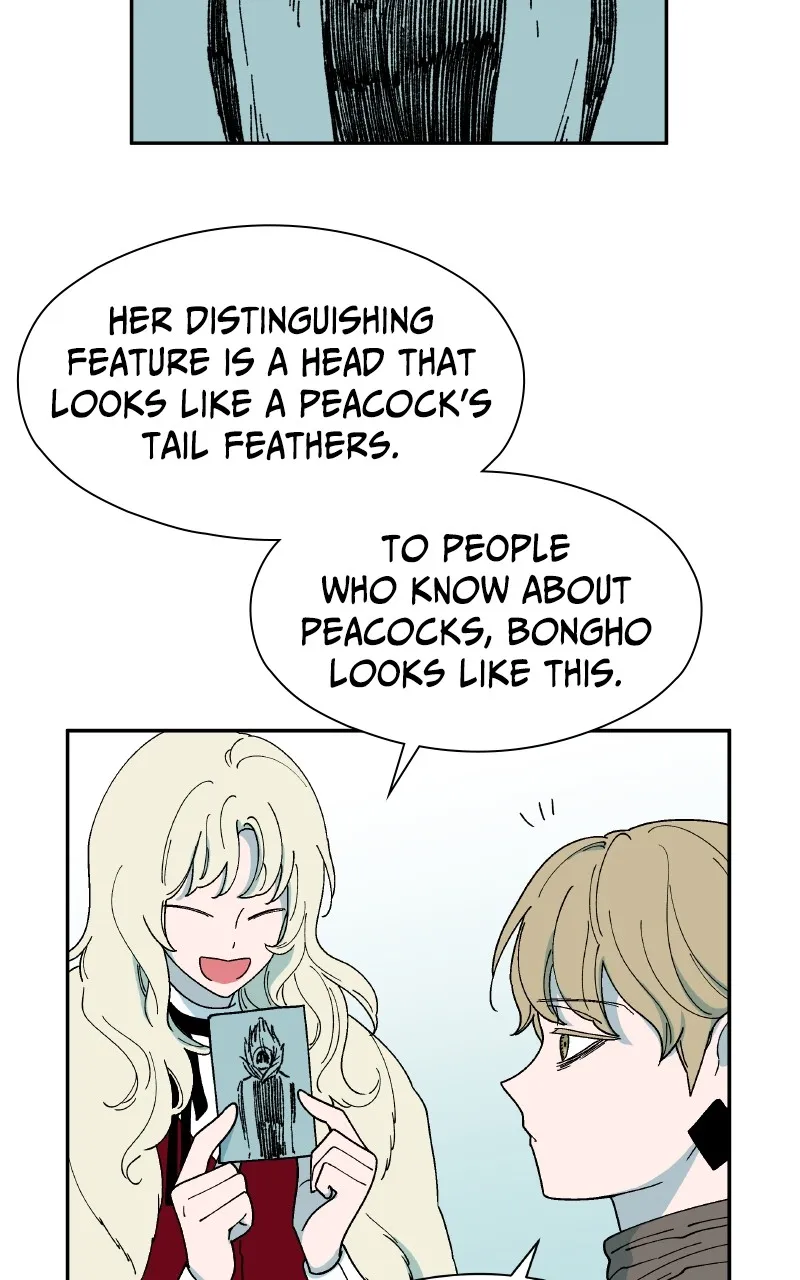 False Paradise Chapter 18 page 26 - 