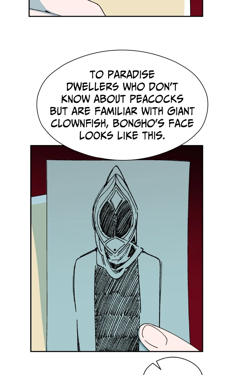 False Paradise Chapter 18 page 28 - 