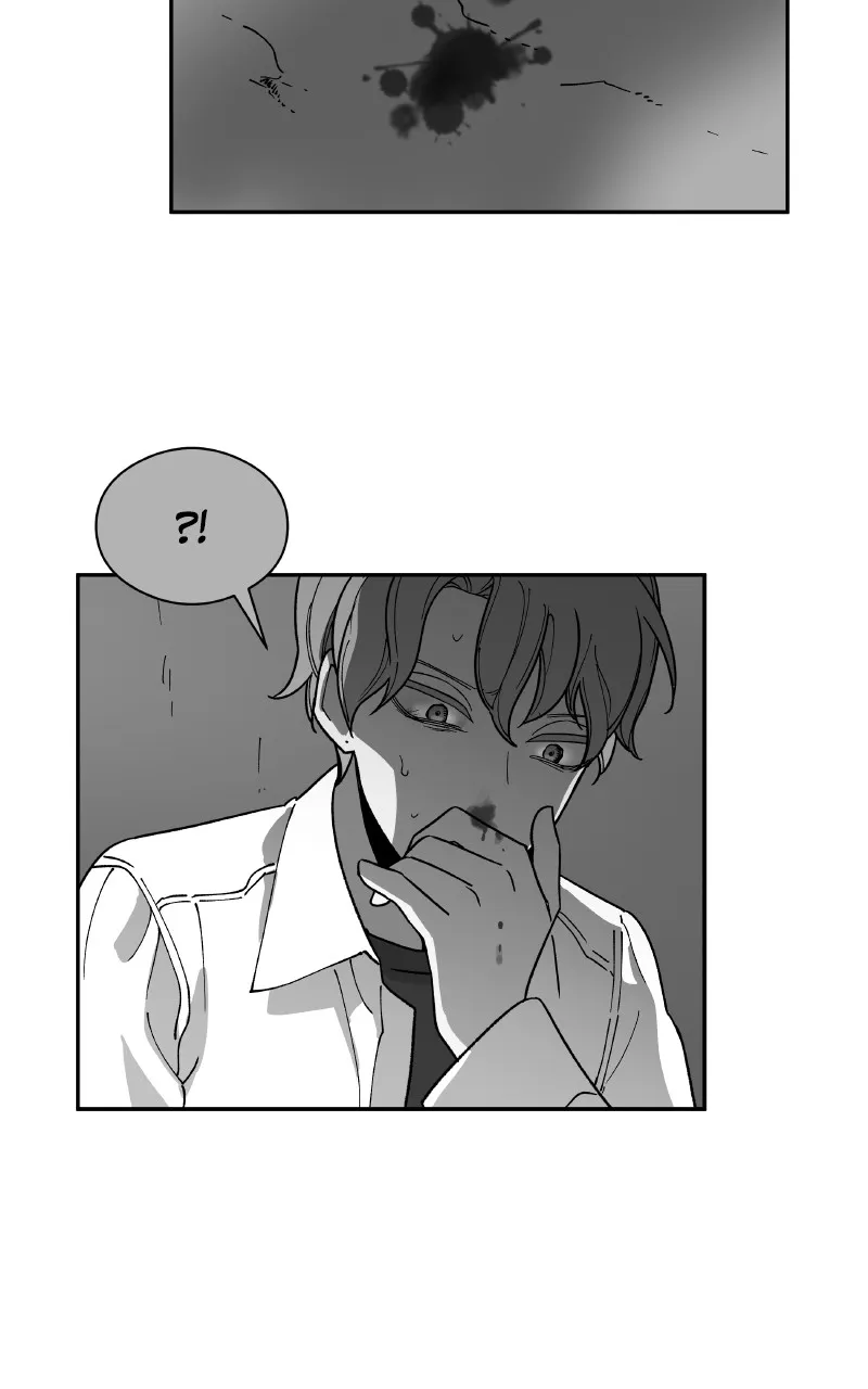 False Paradise Chapter 18 page 43 - 