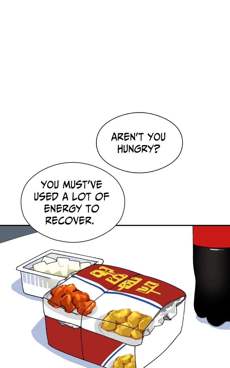 False Paradise Chapter 2 page 1 - 