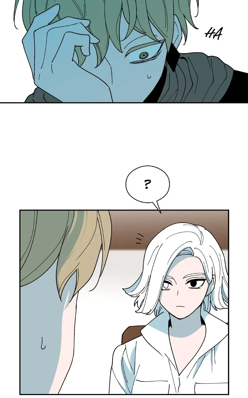 False Paradise Chapter 22 page 27 - 