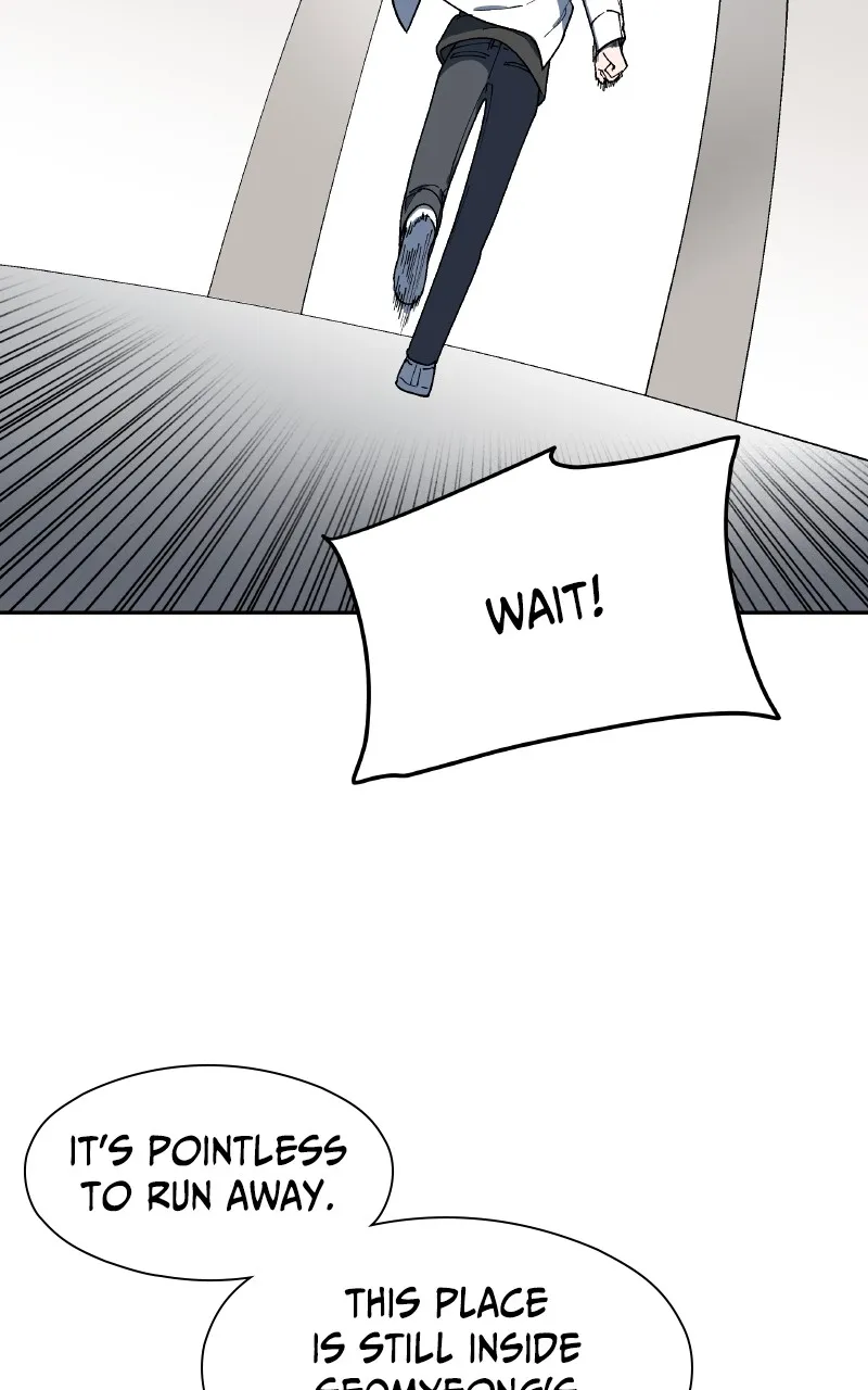 False Paradise Chapter 3 page 80 - 