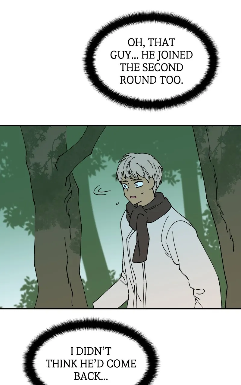 False Paradise Chapter 38 page 7 - 