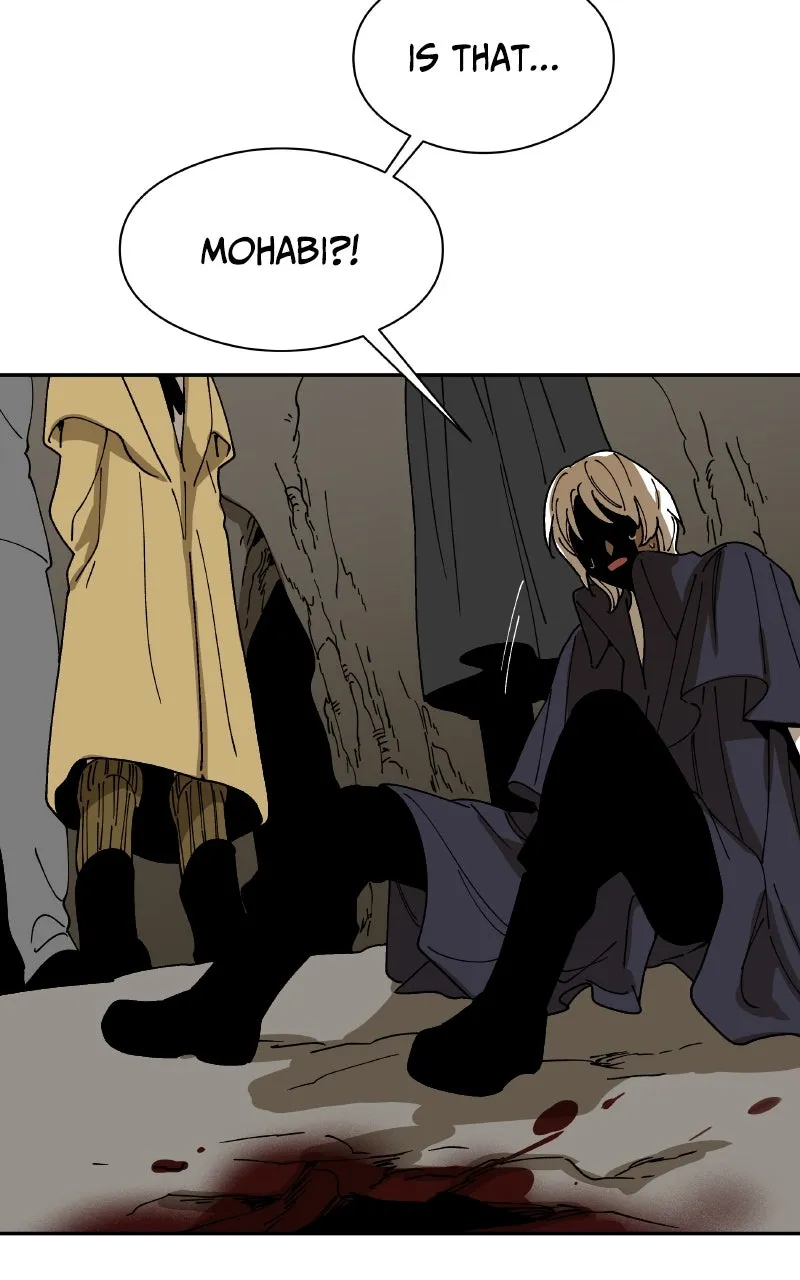 False Paradise Chapter 39 page 5 - 