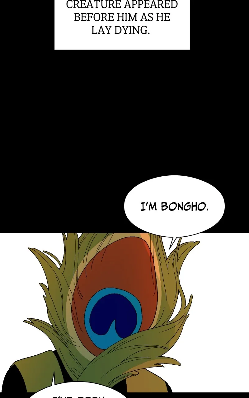 False Paradise Chapter 4 page 7 - 