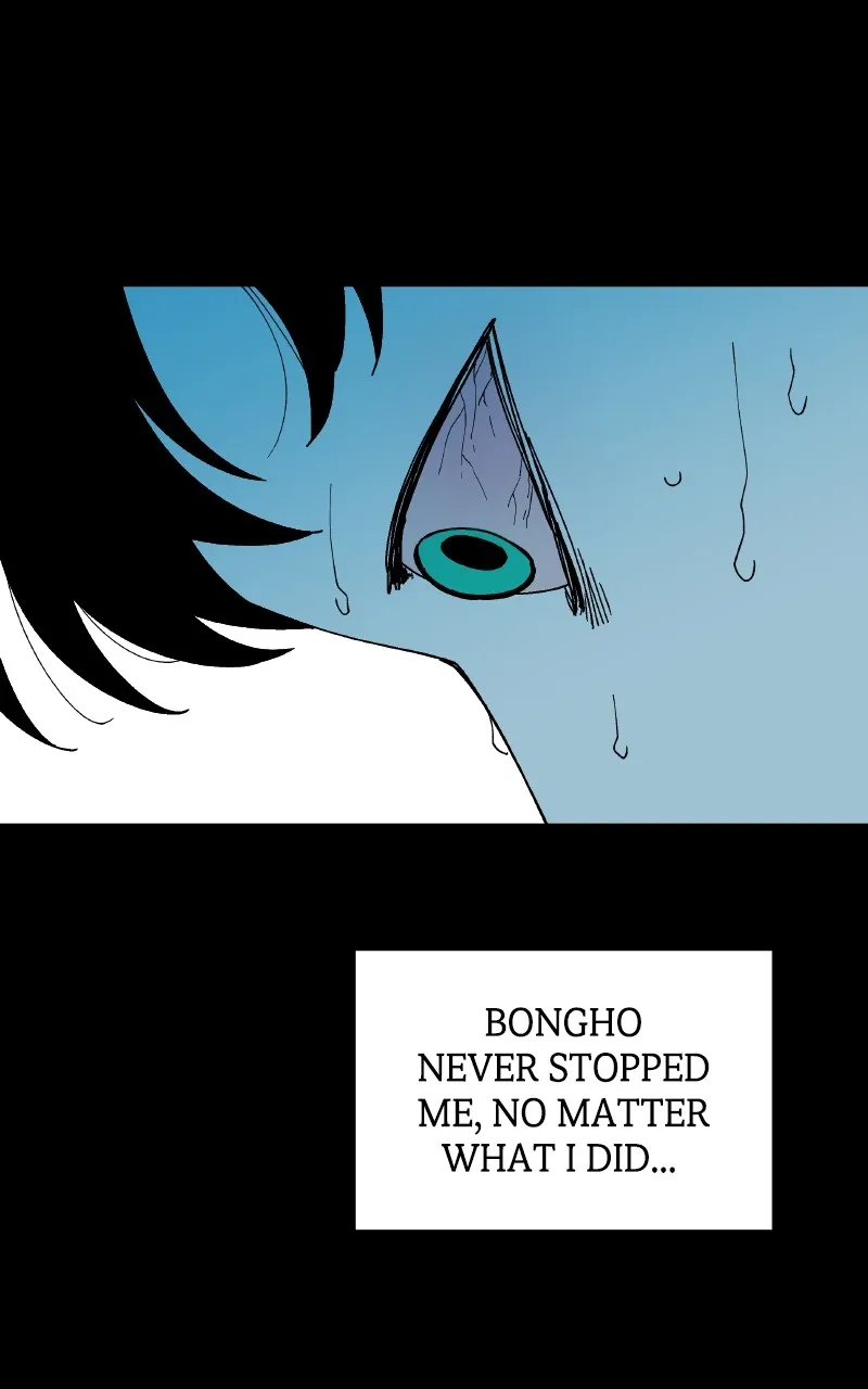 False Paradise Chapter 4 page 80 - 