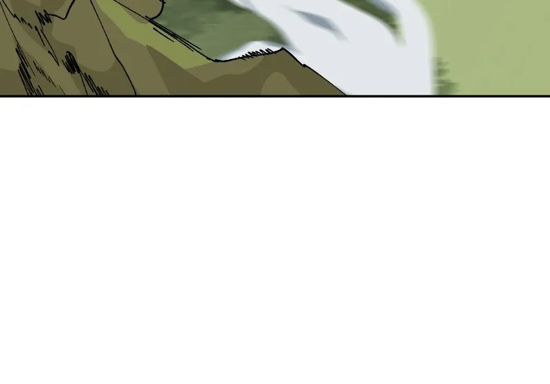 False Paradise Chapter 42 page 83 - 