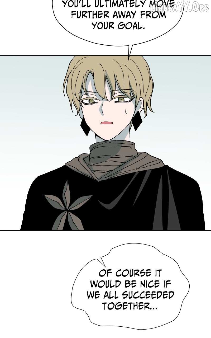 False Paradise Chapter 47 page 17 - 