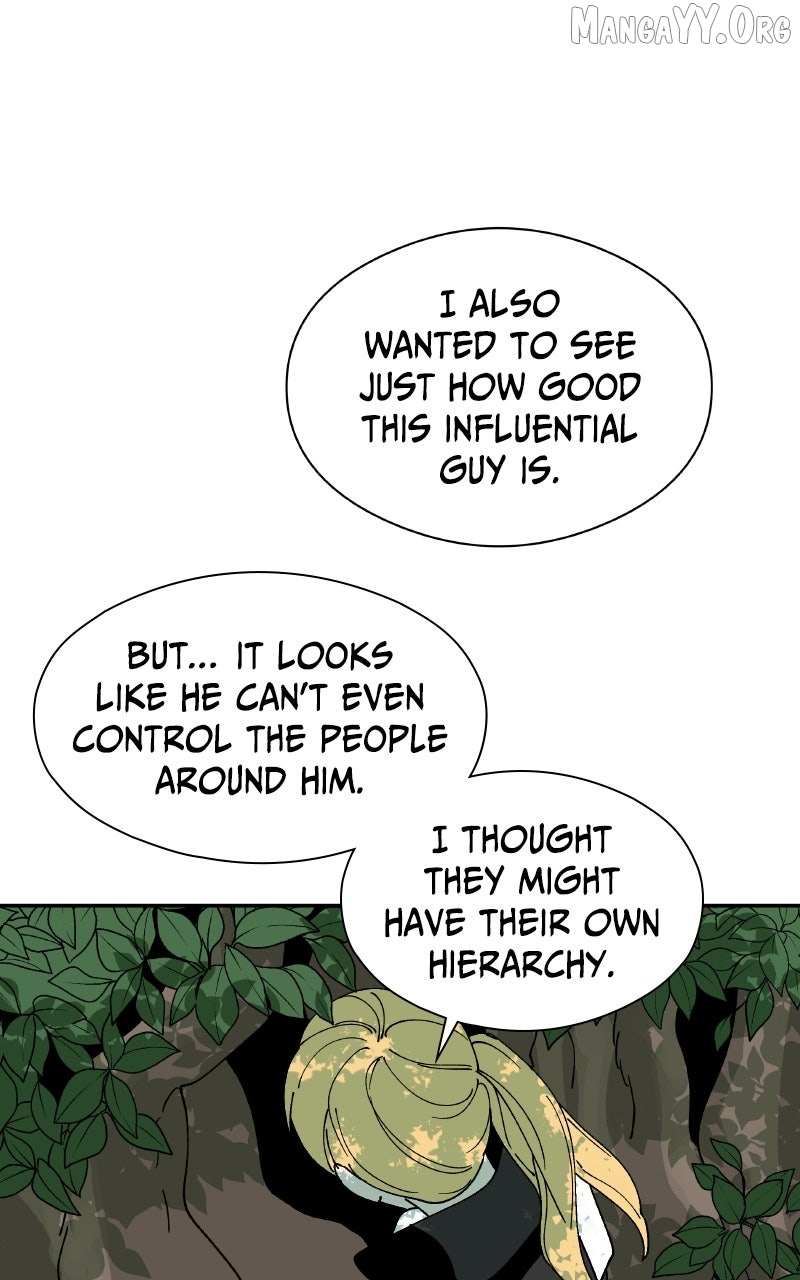 False Paradise Chapter 48 page 17 - 