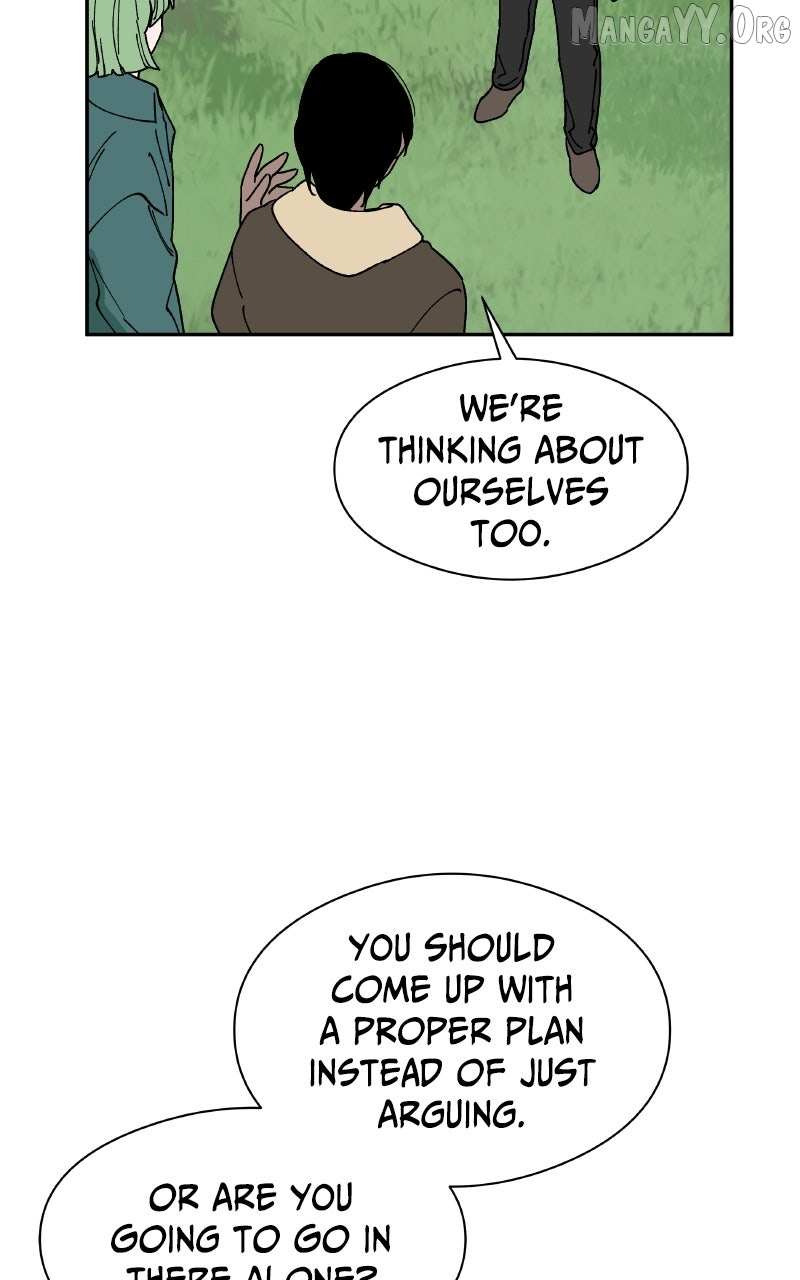 False Paradise Chapter 48 page 7 - 