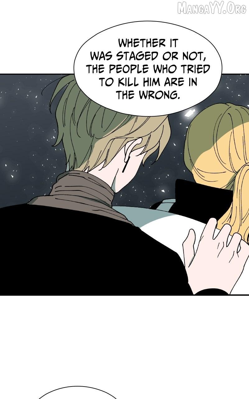 False Paradise Chapter 50 page 56 - 