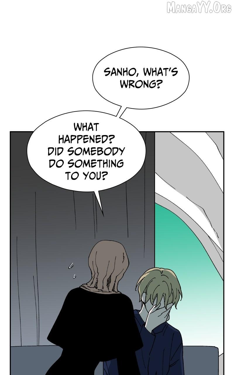 False Paradise Chapter 51 page 2 - 