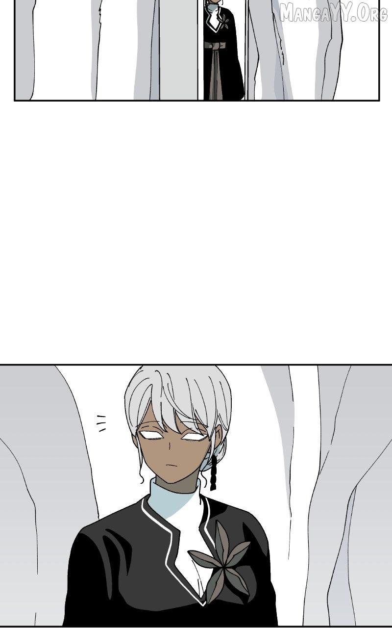 False Paradise Chapter 51 page 72 - 